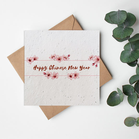 Other Occasions - Blossom Banner - Happy Chinese New Year