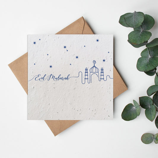 Other Occasions - Eid Mubarak - Starry Night